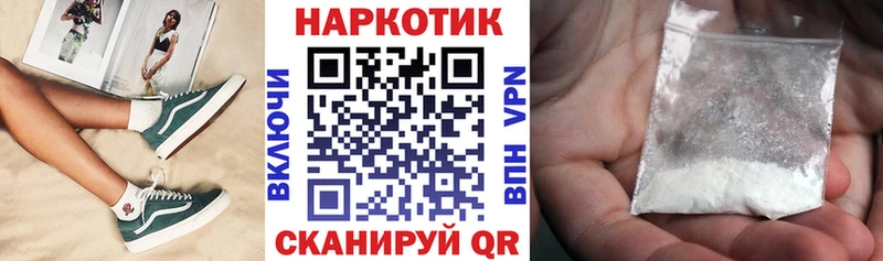 Названия наркотиков Волжск МЕТАДОН  Каннабис 