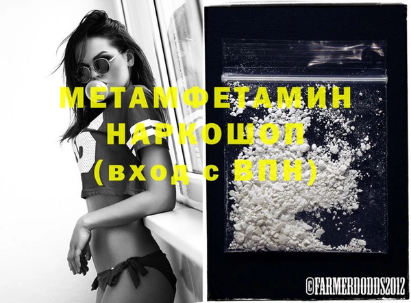ECSTASY Калининец