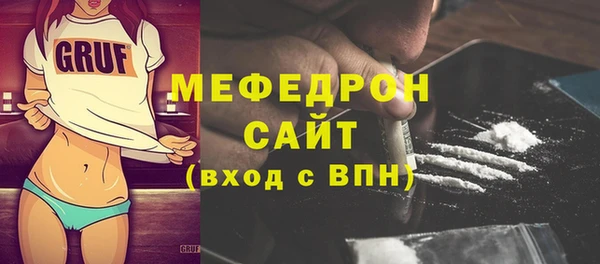 гашик Новодвинск