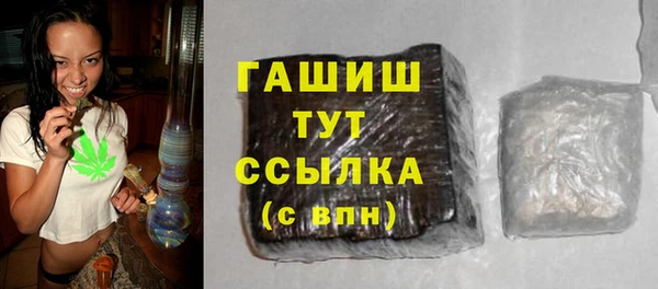 a pvp Нефтегорск