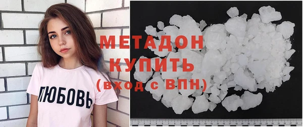 a pvp Нефтегорск