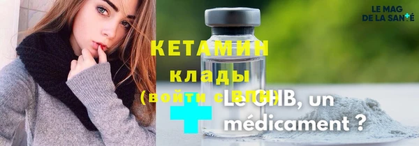 a pvp Нефтегорск