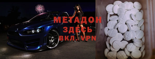 a pvp Нефтегорск