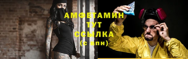 кокс Новокубанск