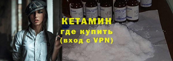 круглые Нея