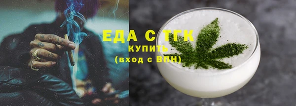 гашик Новодвинск
