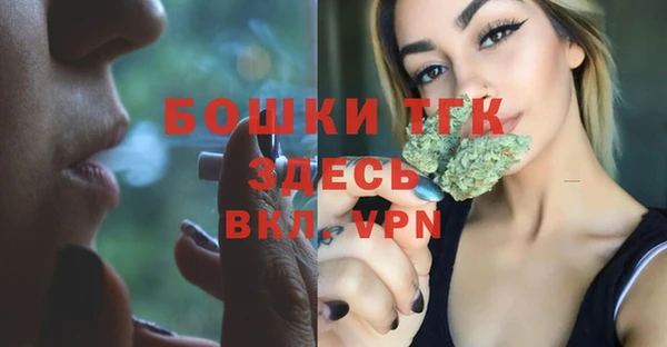 круглые Нея