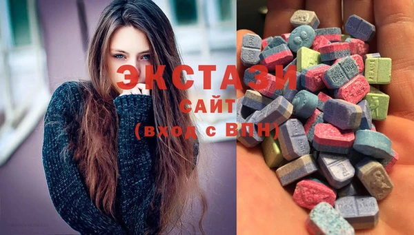 круглые Нея