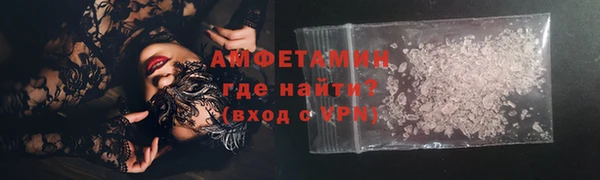 кокс Новокубанск