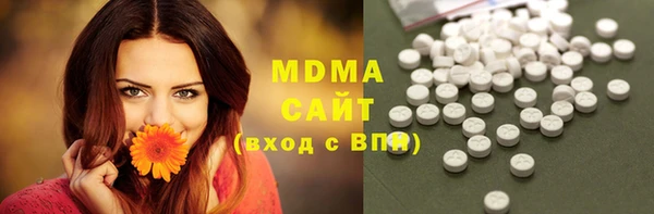 a pvp Нефтегорск