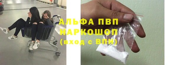 a pvp Нефтегорск