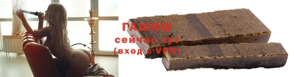 MDMA Новозыбков