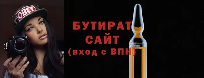 a pvp Нефтегорск