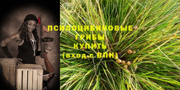кокс Новокубанск