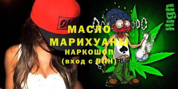 a pvp Нефтегорск
