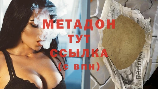 круглые Нея