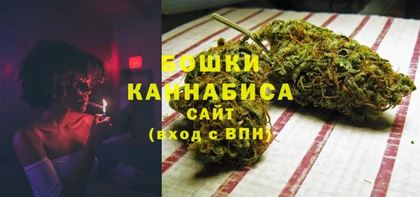 a pvp Нефтегорск