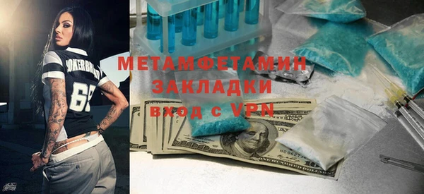 a pvp Нефтегорск