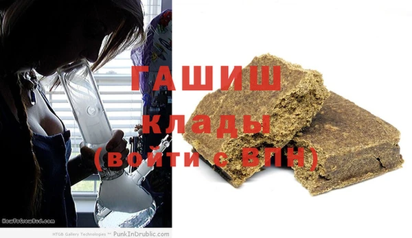 круглые Нея