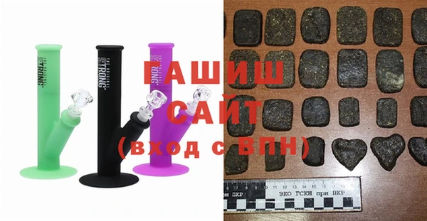 круглые Нея