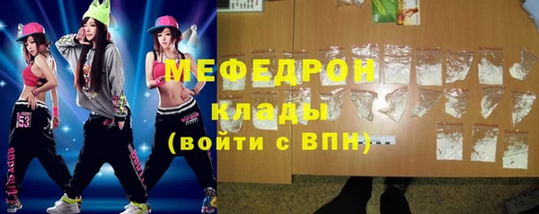 a pvp Нефтегорск