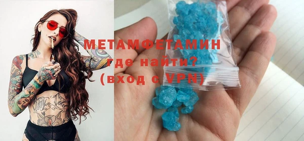 круглые Нея