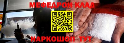 ECSTASY Бийск