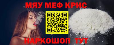 mdma Бугуруслан