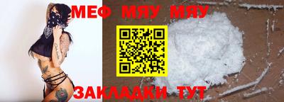 кокаин премиум Берёзовский