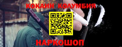 mdpv Беслан