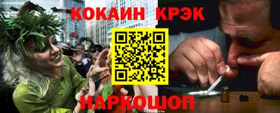 mdpv Беслан