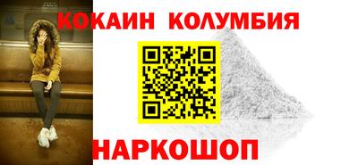 ECSTASY Бийск