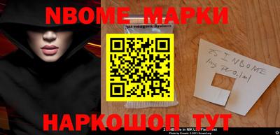 mdpv Беслан