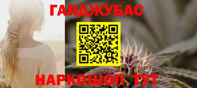 кокаин премиум Берёзовский