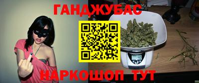 кокаин премиум Берёзовский