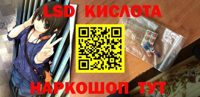 кокаин премиум Берёзовский