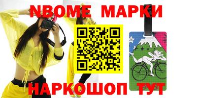 прущие крисы Бузулук