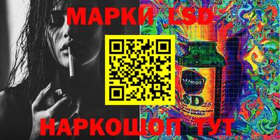 кокаин премиум Берёзовский