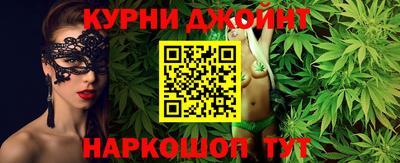 mdma Бугуруслан