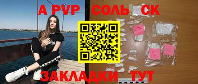 кокаин премиум Берёзовский