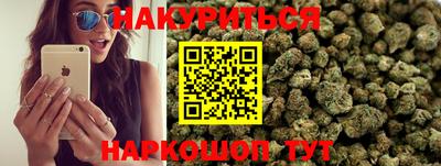 ECSTASY Бийск