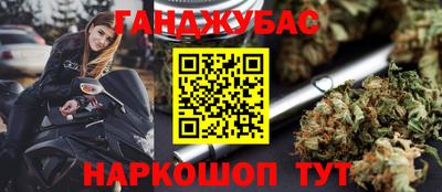 кокаин премиум Берёзовский
