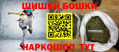 марихуана Берёзовский