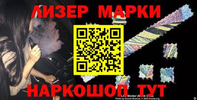 прущие крисы Бузулук