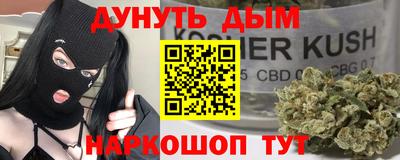 ECSTASY Бийск