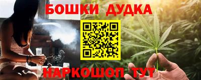 mdpv Беслан
