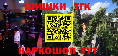 кокаин перу Беслан