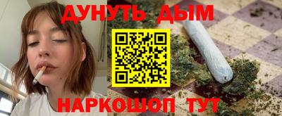 ECSTASY Бийск