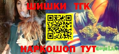 ECSTASY Бийск