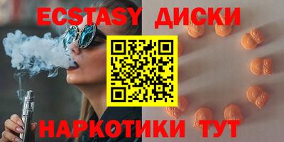 кокаин премиум Берёзовский